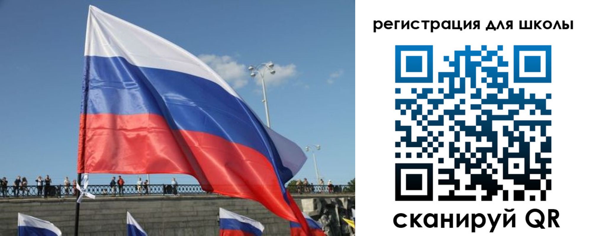 прописка в квартире в Яранске
